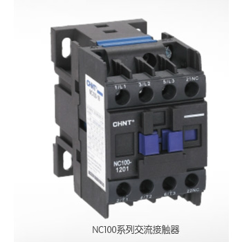 NC100系列交流接触器
