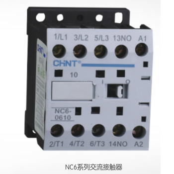 NC6系列交流接触器(