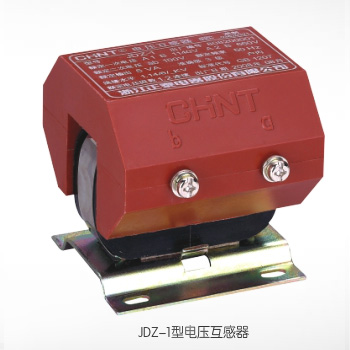  JDZ-1型电压互感器