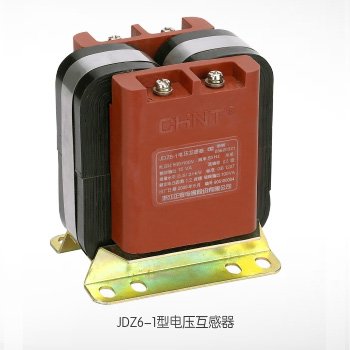  JDZ6-1型电压互感器