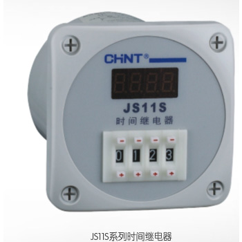  JS11S系列时间继电器