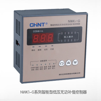 NWK1-G智能型低压无功