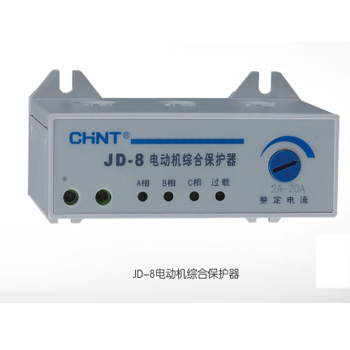     JD-8电动机综合