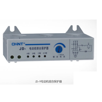   JD-9电动机综合保护